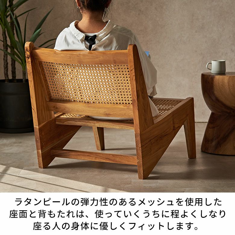 ピエールジャンヌレ PierreJeanneret リプロダクトカンガルーチェア ピエールジャンヌレ PierreJeanneret リプロダクトPH59 カンガルー