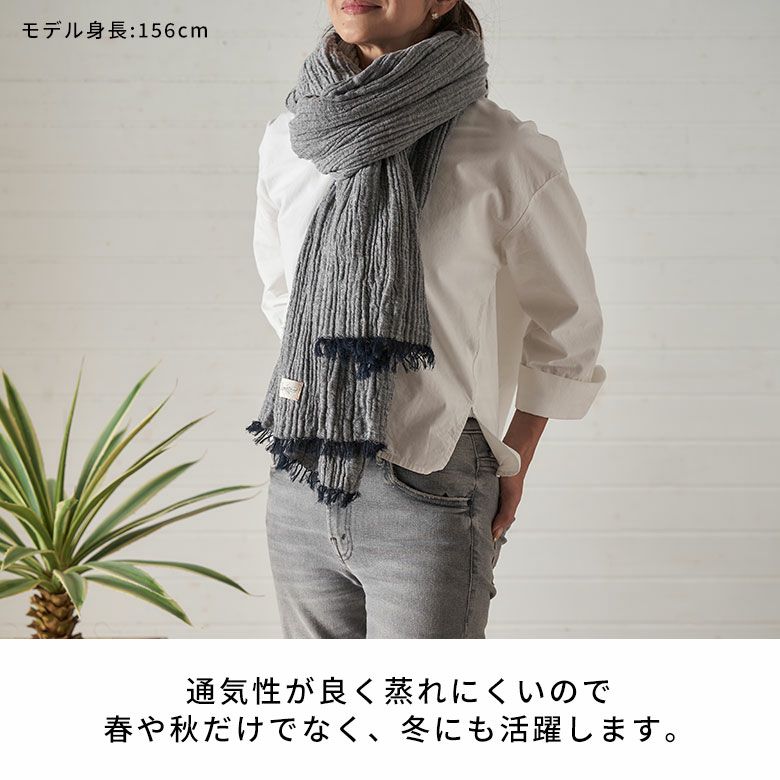 ふんわり極上のやわらかさ 軽くて蒸れないのに温かい Elements