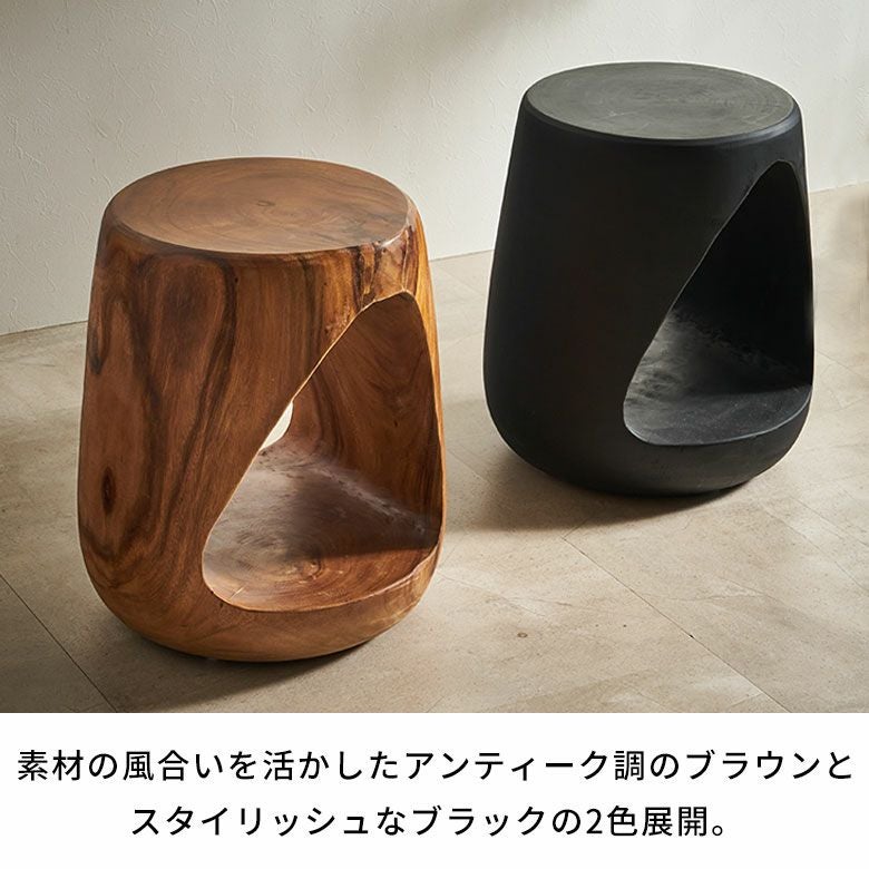 モンキーポッドツリーの無垢材から削り出したサイドテーブルとしても