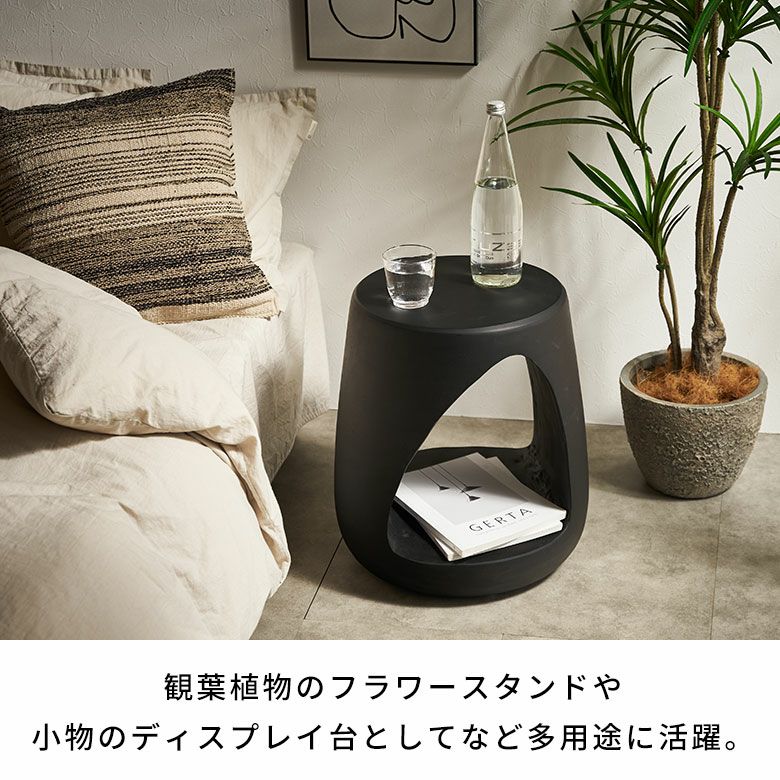 モンキーポッドツリーの無垢材から削り出したサイドテーブルとしても