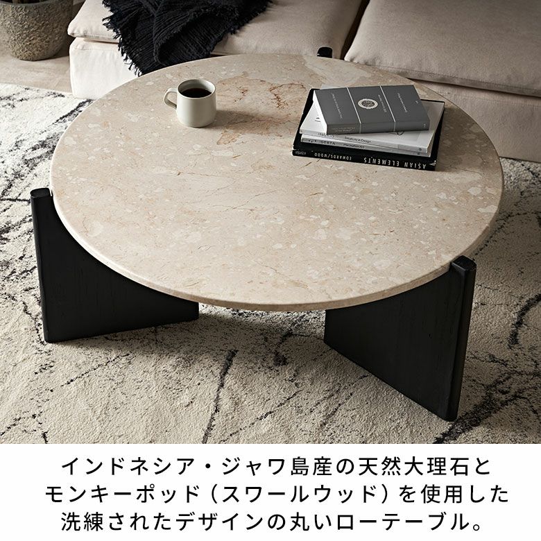 天然大理石！10万オーバーのセンターテーブルを34800円販売します！これまたコロナ禍でメーカーが投げてきました！大チャンス！ sekka -四角- 天然大理石テーブル（四角） – sekka 石果