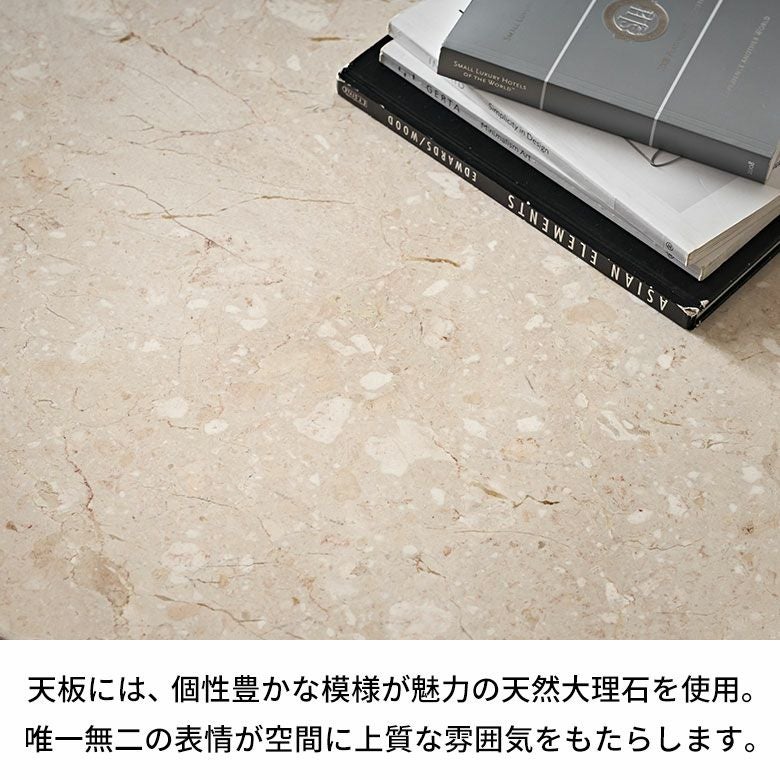 家具設置便でラクラク搬入】直径約90cm天然大理石の丸いローテーブル