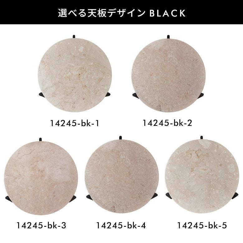 家具設置便でラクラク搬入】直径約90cm天然大理石の丸いローテーブル