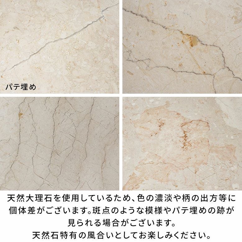 家具設置便でラクラク搬入】直径約90cm天然大理石の丸いローテーブル