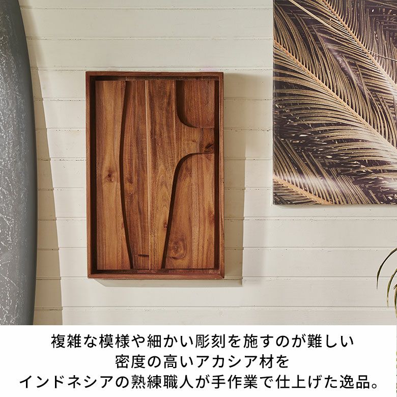 アカシアウッドで作られた立体的な木製ウォールアート（3Dティンバー