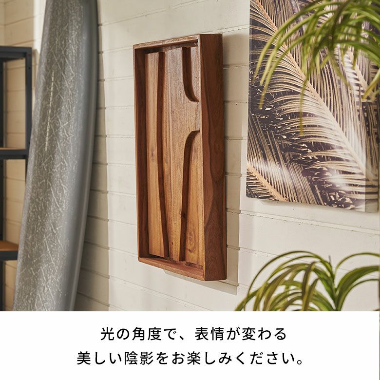 アカシアウッドで作られた立体的な木製ウォールアート（3Dティンバー
