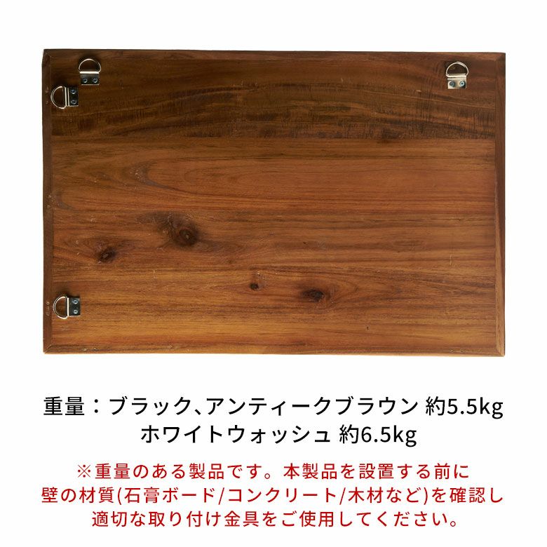 アカシアウッドで作られた立体的な木製ウォールアート（3Dティンバー