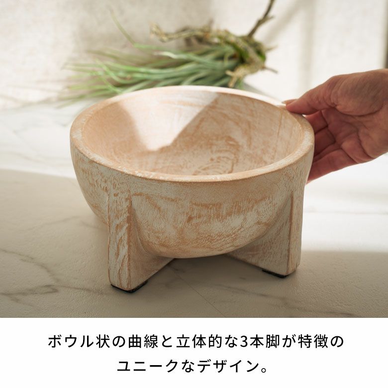モンキーポッドツリーを彫って作られた木彫りの小物入れボウル[14249]