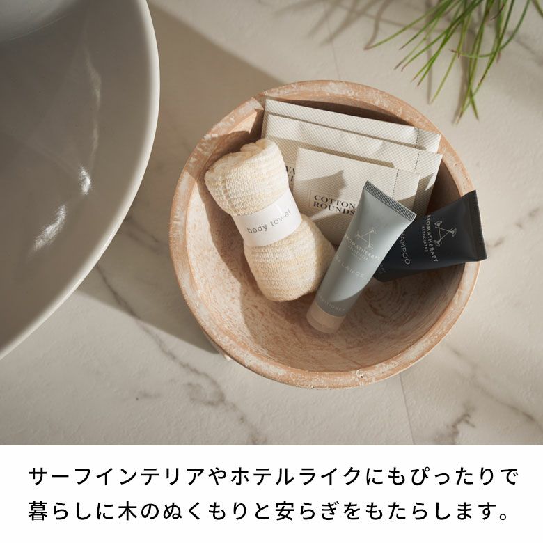 モンキーポッドツリーを彫って作られた木彫りの小物入れボウル[14249]