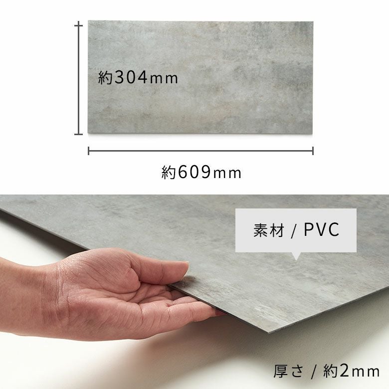 接着剤不要で賃貸OK!人気の大理石調フロアタイルで簡単模様替え SOLUM 6畳 接着剤不要で賃貸OK!人気の大理石調フロアタイルで簡単模様替え SOLUM 6畳