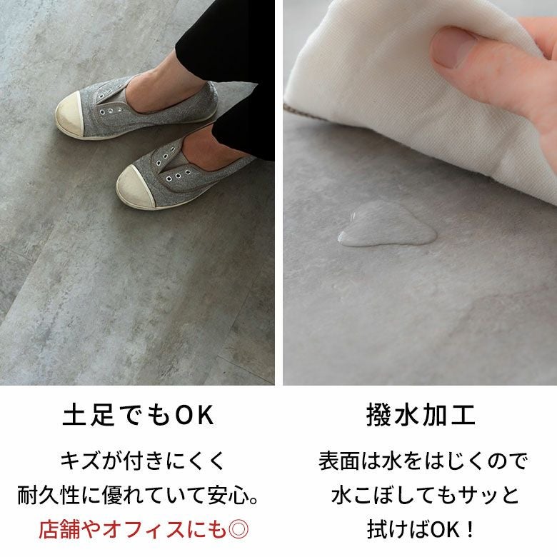 接着剤不要で賃貸OK!人気の大理石調フロアタイルで簡単模様替え SOLUM 6畳