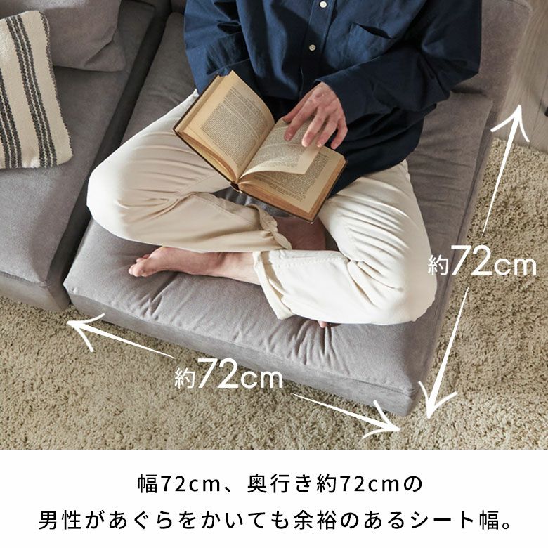 ネイバーフッド ベンチソファー用クッション グレー 000000004754-06.jpg?size=l&w=