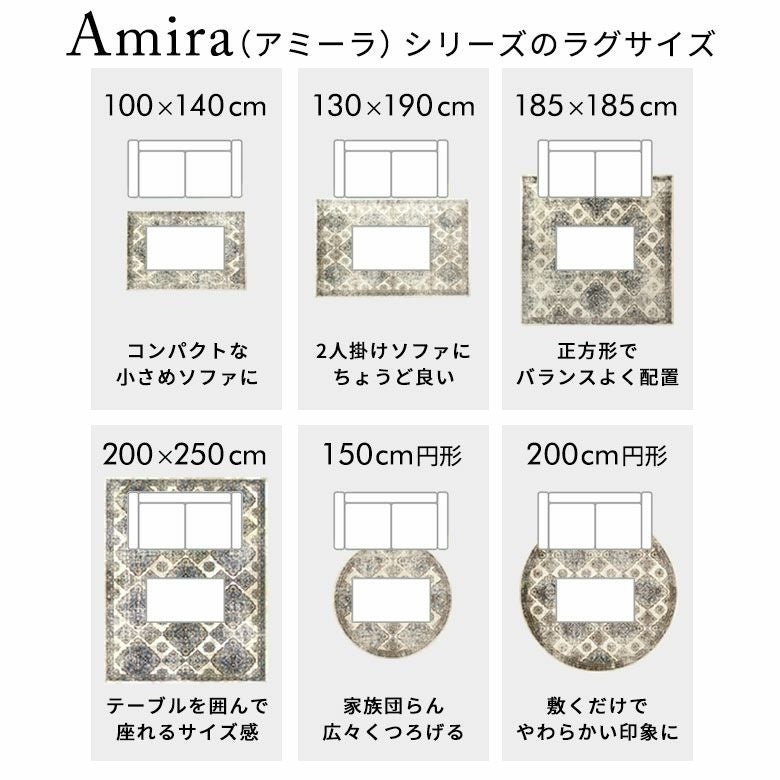 高密度ウィルトン織りだから丈夫で高級感のあるオリエンタル柄キッチン