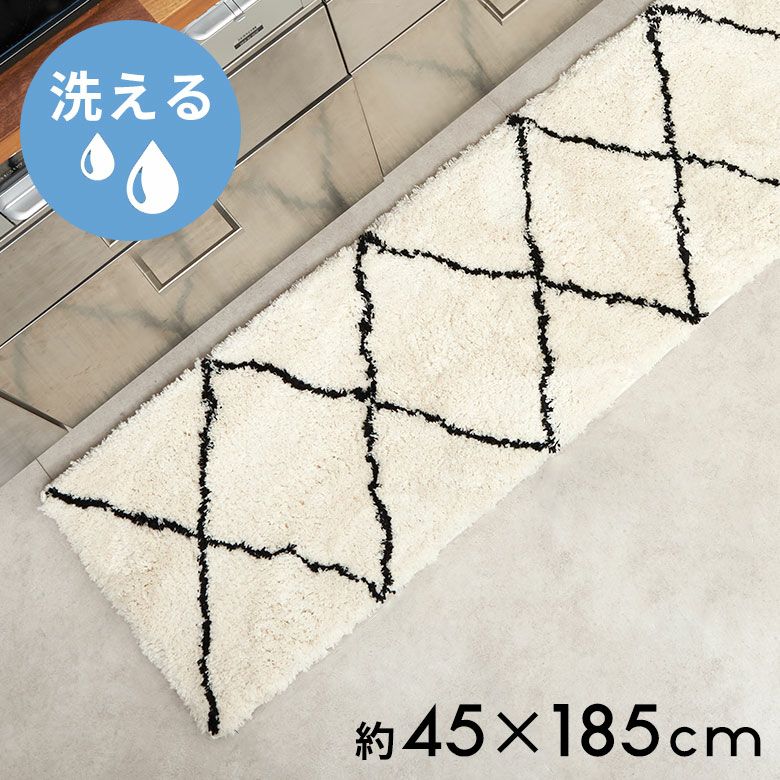 【新品】ベニオワレン風のラグ　W 185 × D 185 × H 2.5（フリンジ除く） 楽天市場】ラグ ラグマット 185×185cm ベニオワレン風 ベニワレン 風