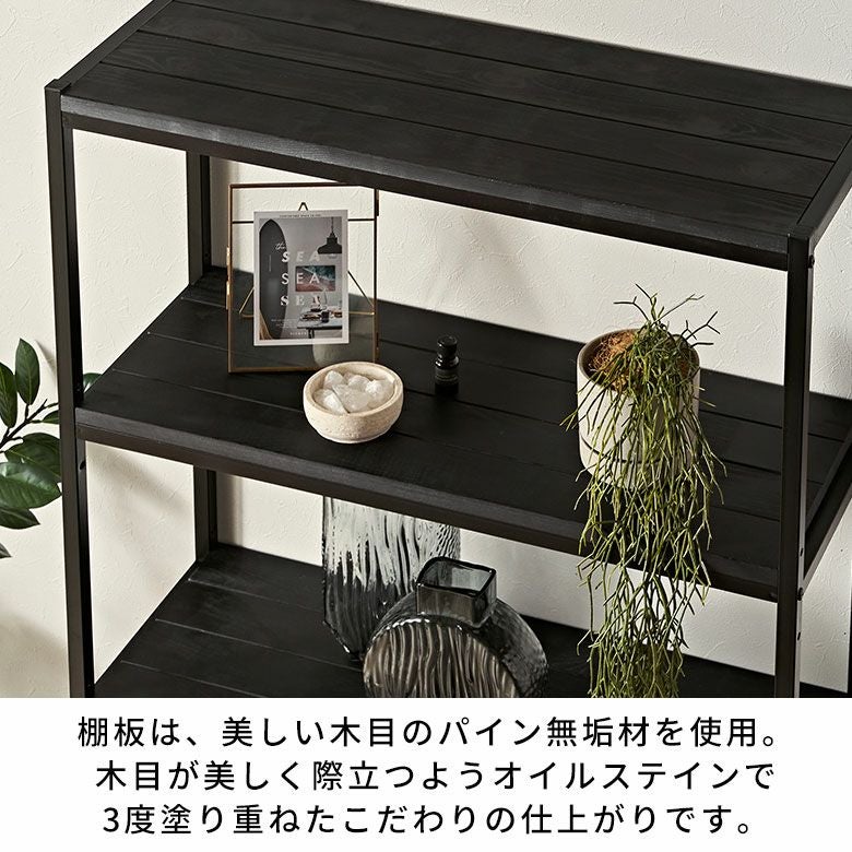 アイアン 棚　お話中 直送】ミュールミル/アイアン折畳棚5段)/CI-205※返品・代引き