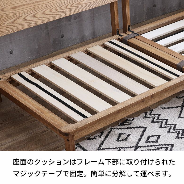 らくらく家具組立設置便】 ナチュラルなウッドフレームと キャンバスの