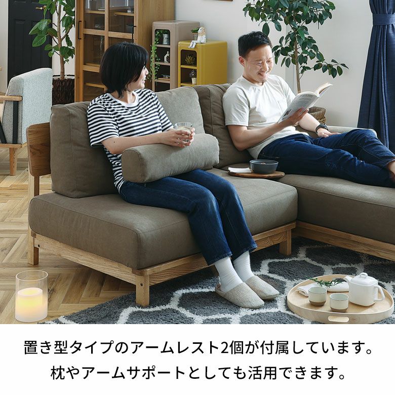 らくらく家具組立設置便】 ナチュラルなウッドフレームと キャンバスの