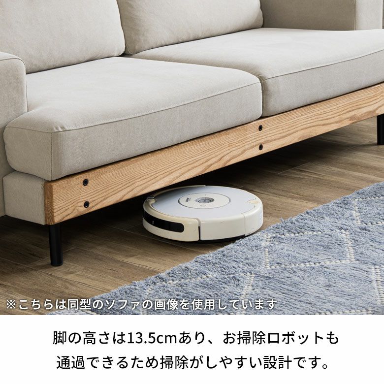 2.5人掛けソファヨーロピアングレー ソファ・ヘッドレストセット[stc