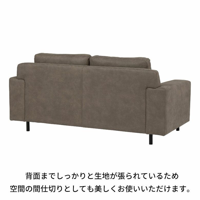 2.5人掛けソファヨーロピアングレー ソファ・オットマンセット [stc