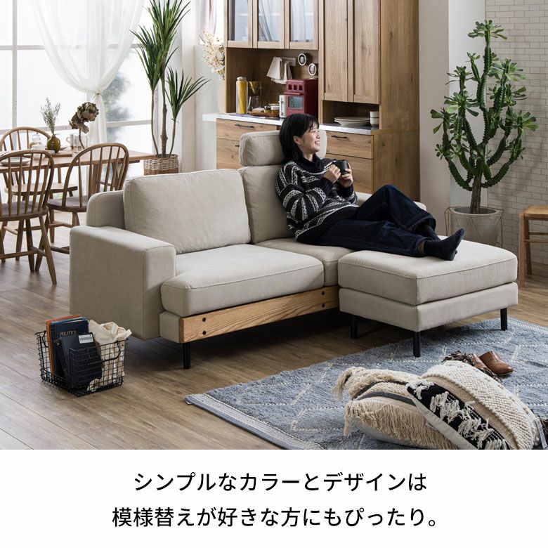 新品　ソファ　収納付き　3人掛け　ソファセット　オットマン付き　アイボリー 3人掛けソファ幅190cmキャンバスアイボリー専用オットマン[94867-o-iv