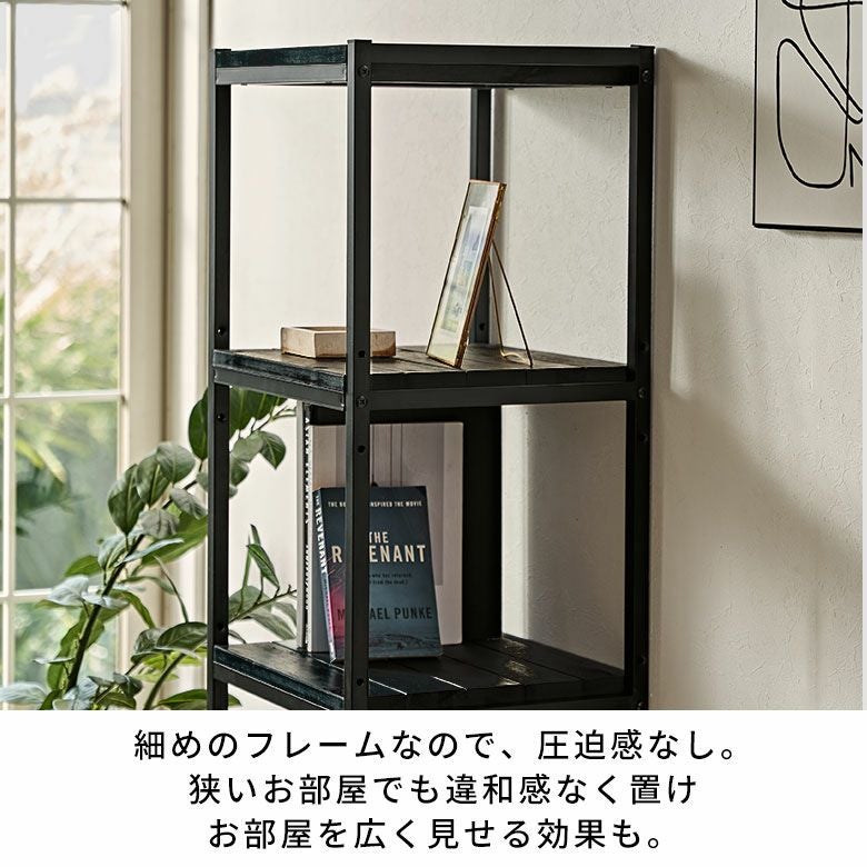 スタイリッシュなオールブラックカラー天然木とアイアンのシンプルな5