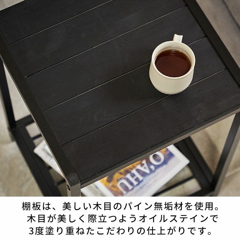 スタイリッシュなオールブラックカラー天然木とアイアンのシンプルな