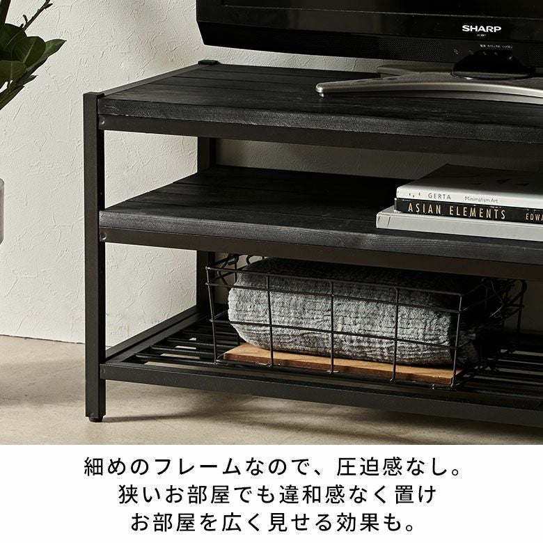 スタイリッシュなオールブラックカラー天然木とアイアンのシンプルな3