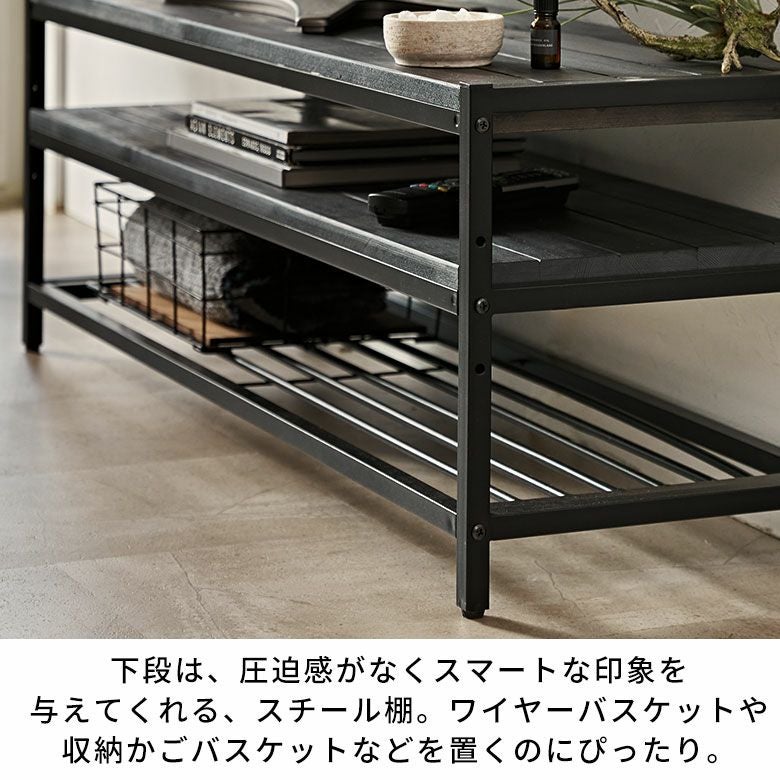 スタイリッシュなオールブラックカラー天然木とアイアンのシンプルな3