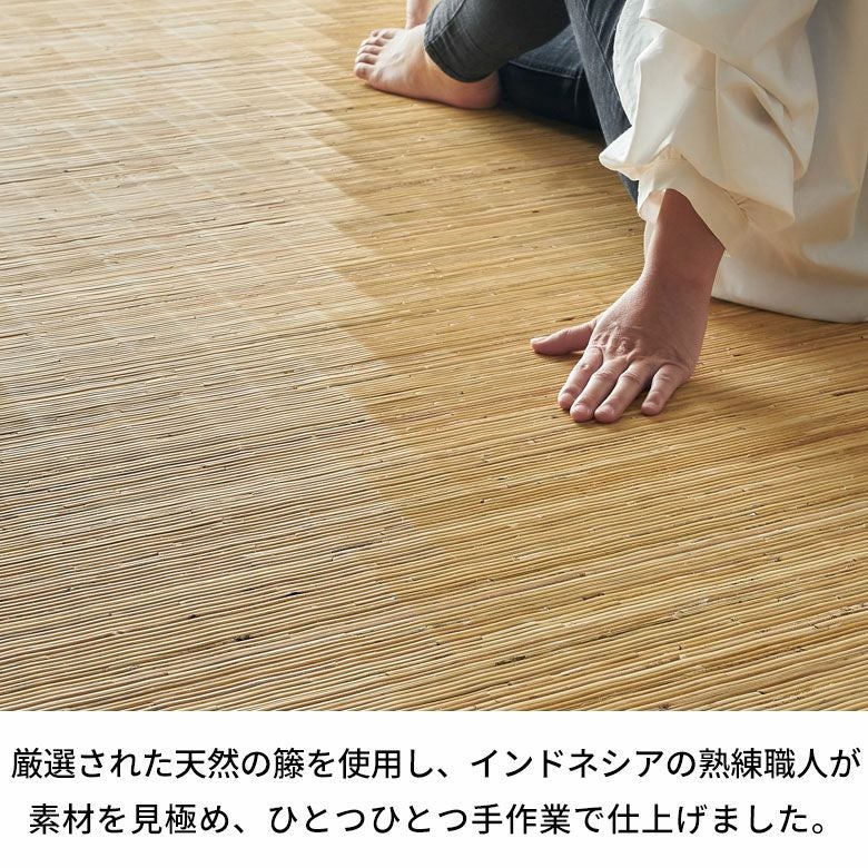 天然素材100％だからサスティナブル 暑い夏を涼しく快適にすごせる