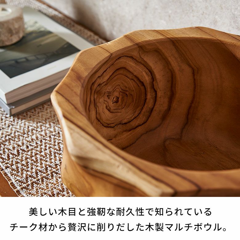 プランターカバーやフルーツボウルに使えるチークウッドから削り出した