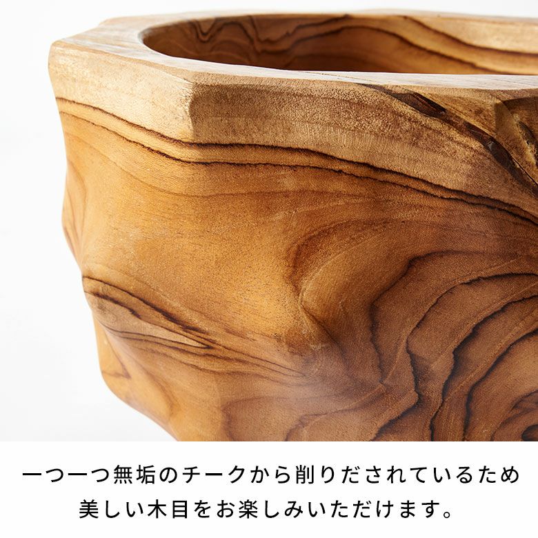 プランターカバーやフルーツボウルに使えるチークウッドから削り出した