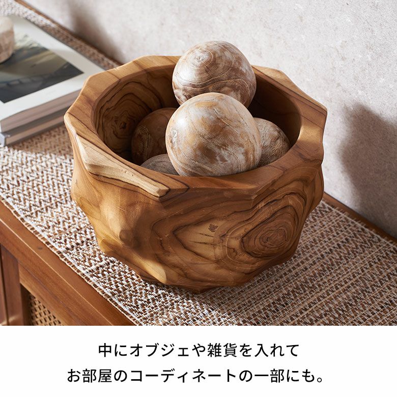 プランターカバーやフルーツボウルに使えるチークウッドから削り出した