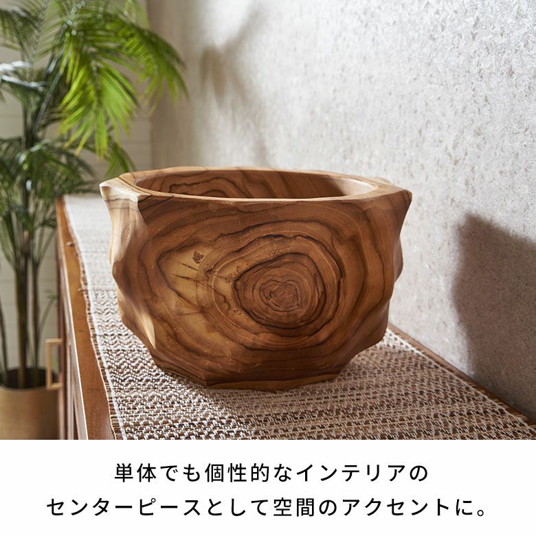 プランターカバーやフルーツボウルに使えるチークウッドから削り出した