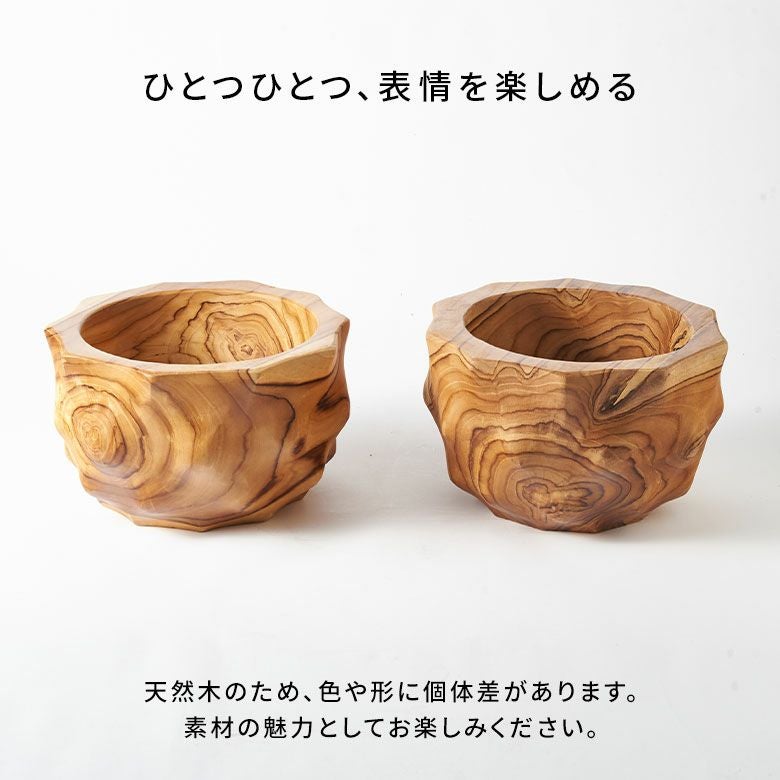 プランターカバーやフルーツボウルに使えるチークウッドから削り出した