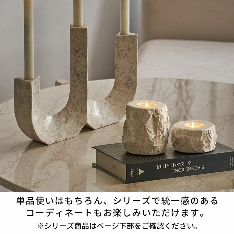 高級感溢れるアイボリー色の大理石を彫って作られた3連マーブル