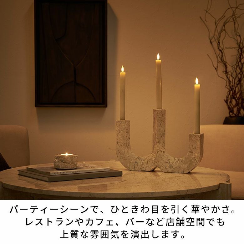高級感溢れるアイボリー色の大理石を彫って作られた3連マーブル