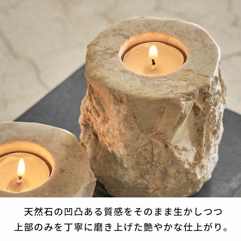 高級感溢れるアイボリー色の大理石を彫って作られたティーライト用