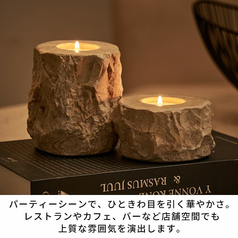 高級感溢れるアイボリー色の大理石を彫って作られたティーライト用