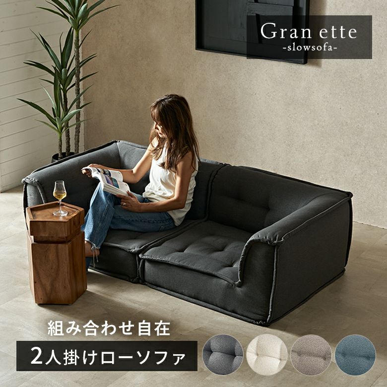 ソファベッド 楽天市場】【☆開梱設置・送料無料！】 国産 ソファベッド ペース 幅