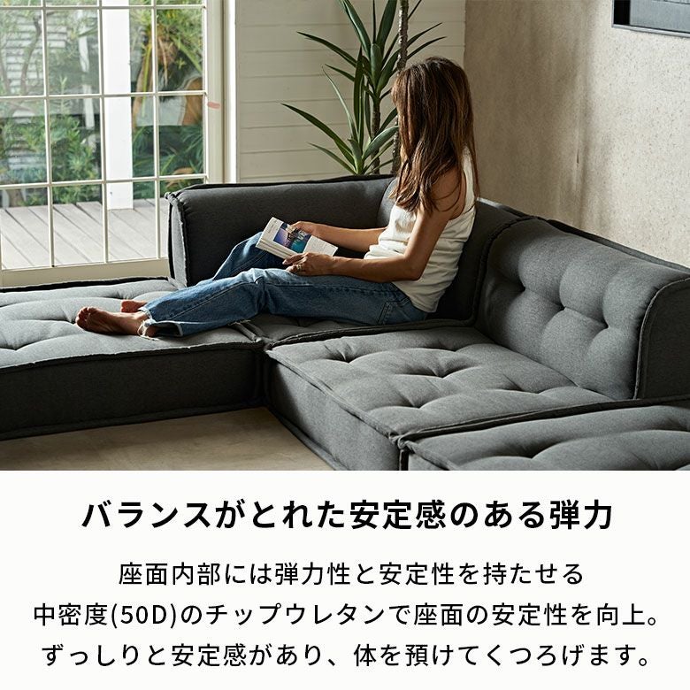 etteのフロアソファ2セット グレー 美品 カバー付き Amazon｜座面