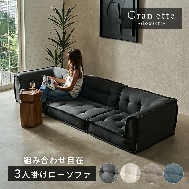 ソファーベッド WEIMALL（ウェイモール） ソファーベッド 1人掛け ソファベッド 幅90cm