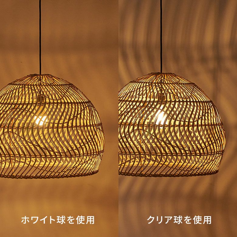 ラタンで編まれた吊り下げ型の超特大ペンダントランプシェード [14255]