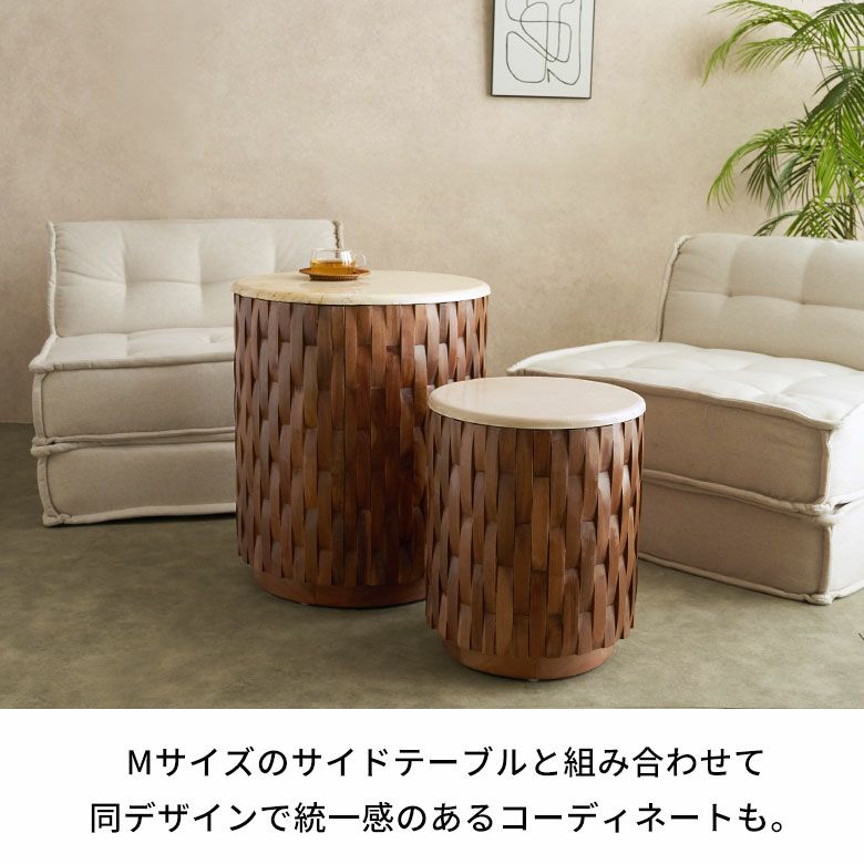 天然大理石の天板にリサイクルチークを組み合わせた丸いサイドテーブル