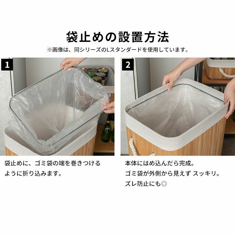 竹の質感が美しいスリムな収納バスケット 狭いスペースにも置けるから