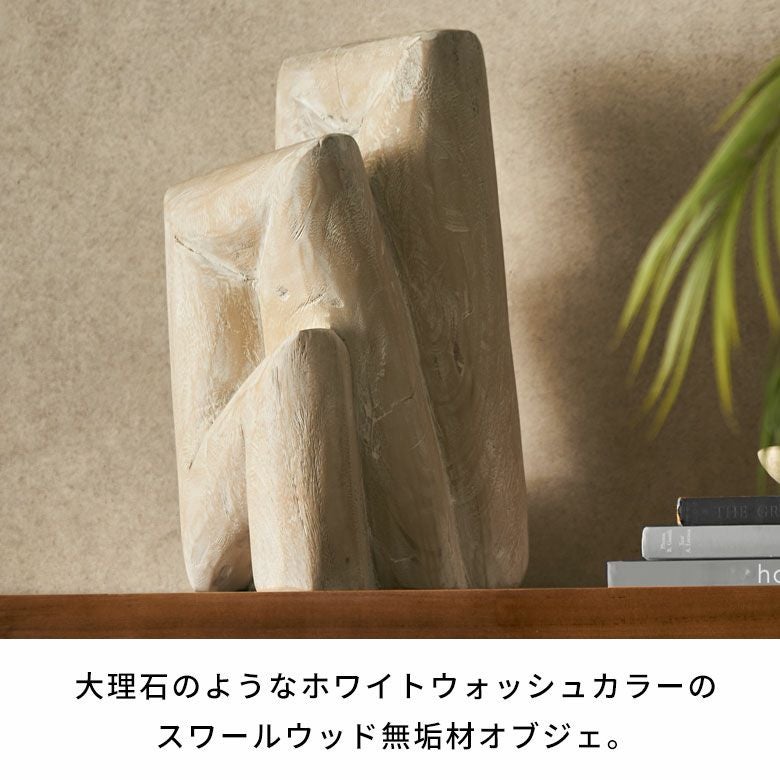 大理石のようなホワイトウォッシュカラーがミニマルなインテリアに