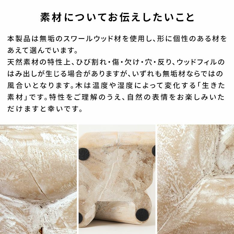 大理石のようなホワイトウォッシュカラーがミニマルなインテリアに