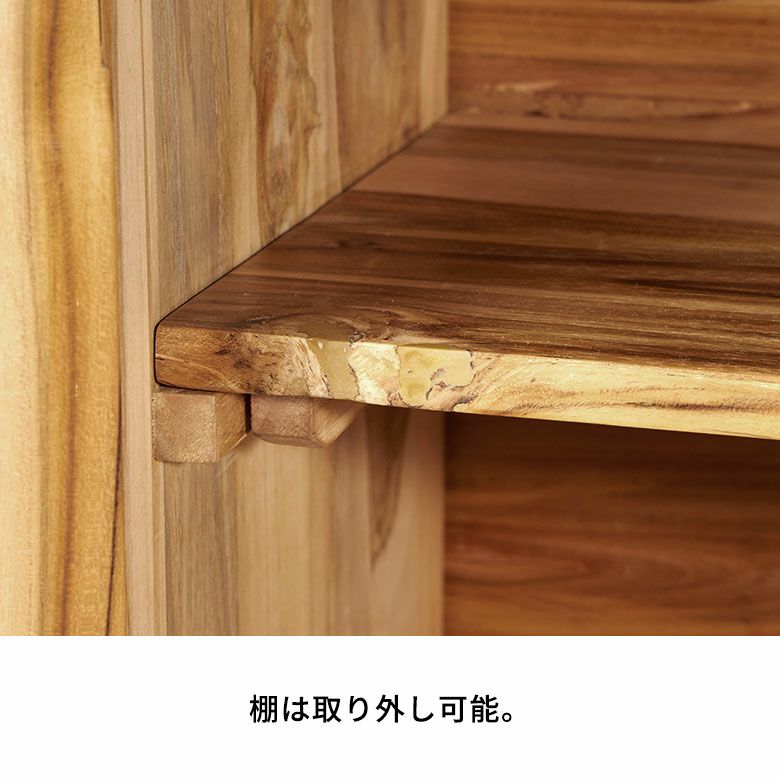 バリ島木製シンプルキャビネット タンス・チェスト・キャビネット｜バリ島直輸入！アジアン雑貨・家具の