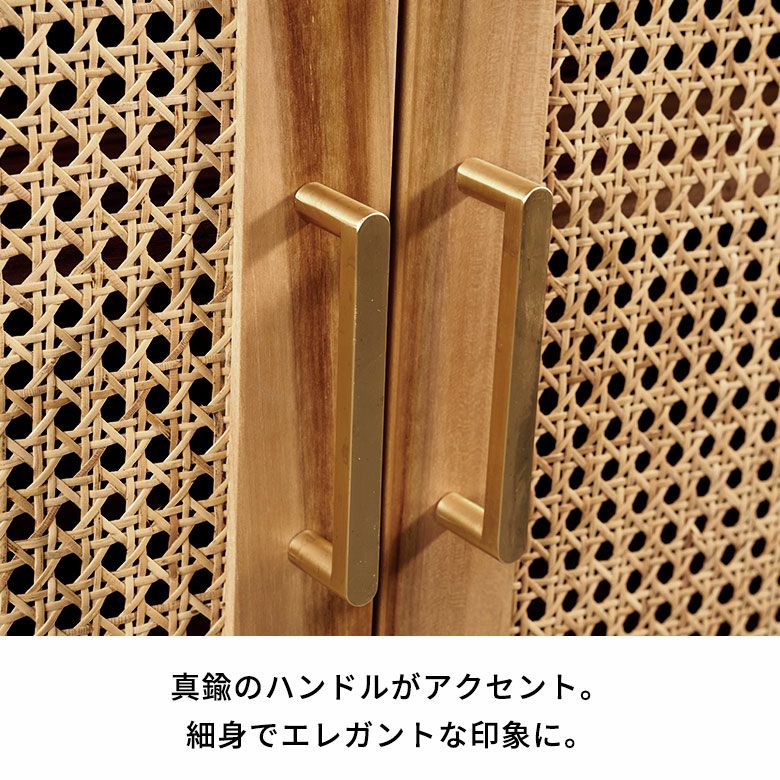 バリ島のサーフコテージにあるような天然チーク無垢材×ラタンメッシュ