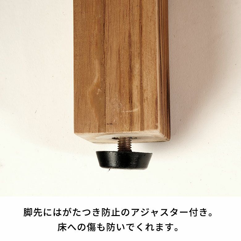 バリ島のサーフコテージにあるような天然チーク無垢材×ラタンメッシュ