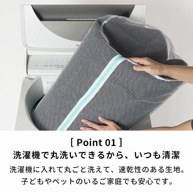 毛足の凹凸で幾何学模様を表現したモダンデザインのおしゃれなラグ